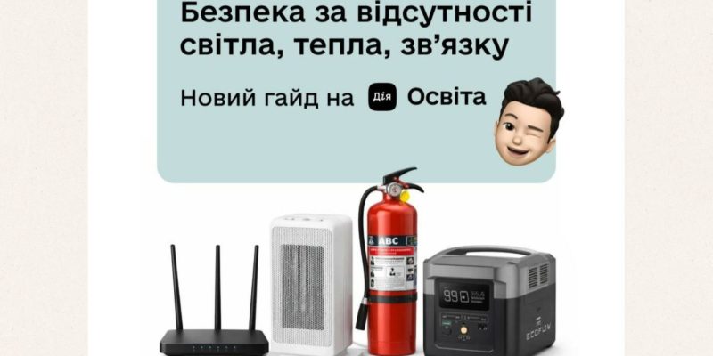 Beige and Black Minimalist Project Deck Presentation