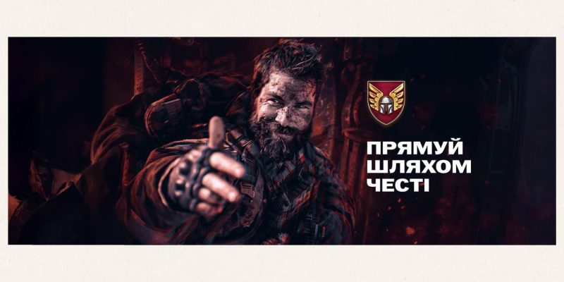 Beige and Black Minimalist Project Deck Presentation