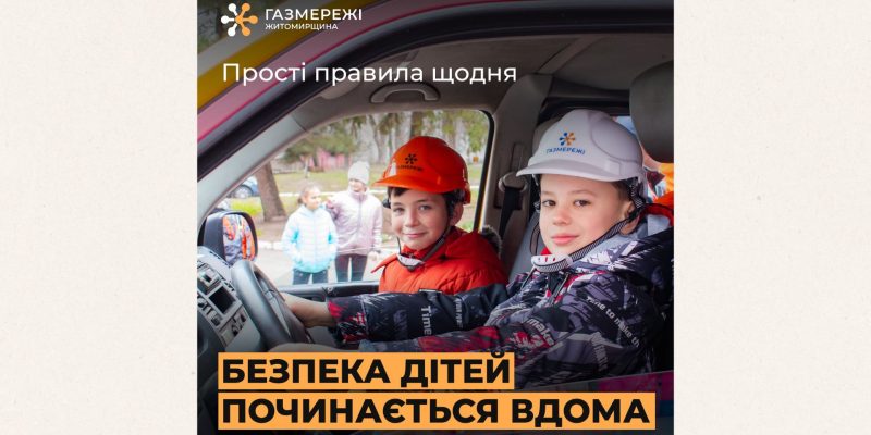 Beige and Black Minimalist Project Deck Presentation