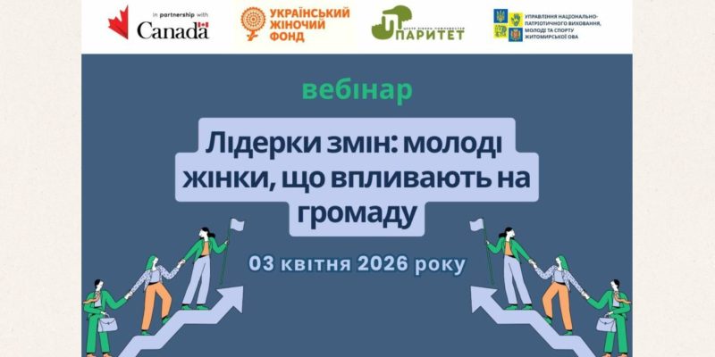 Beige and Black Minimalist Project Deck Presentation