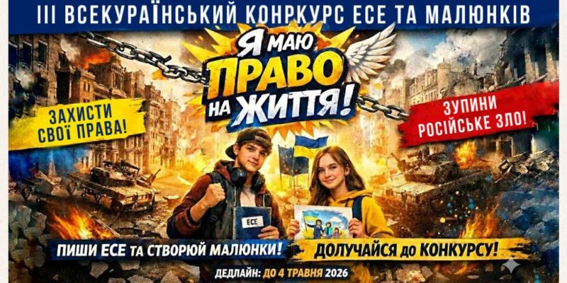 Beige and Black Minimalist Project Deck Presentation