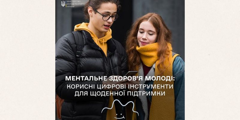 Beige and Black Minimalist Project Deck Presentation