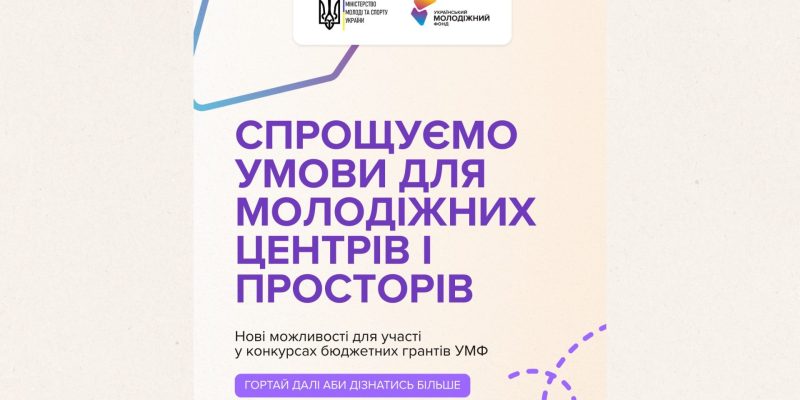 Beige and Black Minimalist Project Deck Presentation