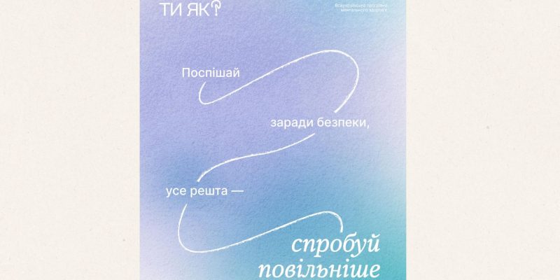 Beige and Black Minimalist Project Deck Presentation