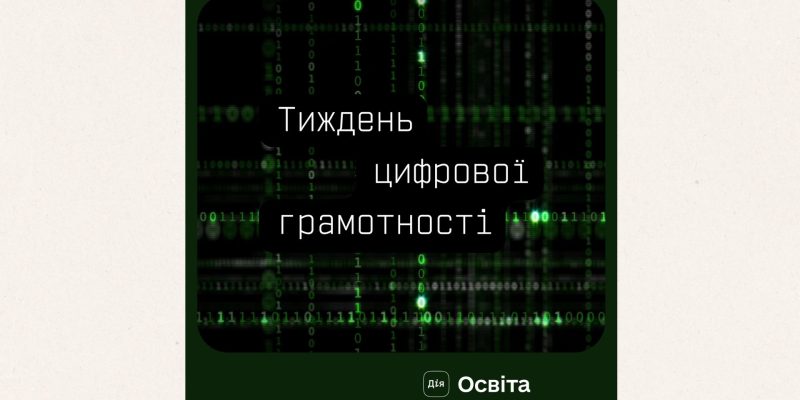 Beige and Black Minimalist Project Deck Presentation