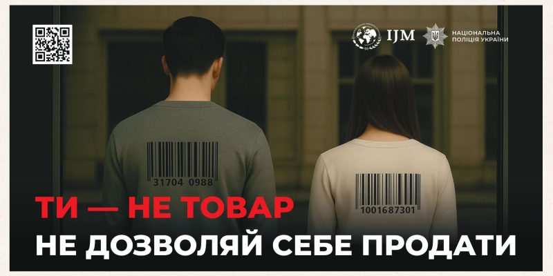 Beige and Black Minimalist Project Deck Presentation