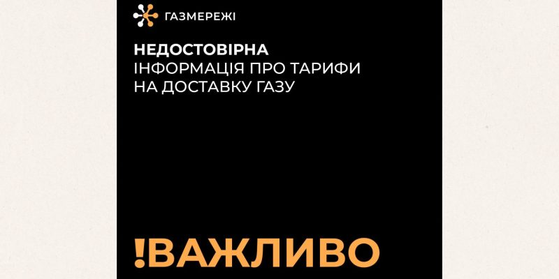 Beige and Black Minimalist Project Deck Presentation