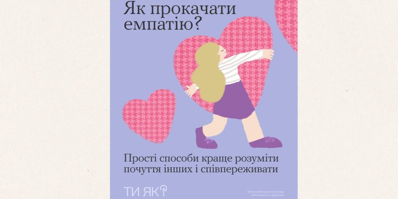 Beige and Black Minimalist Project Deck Presentation