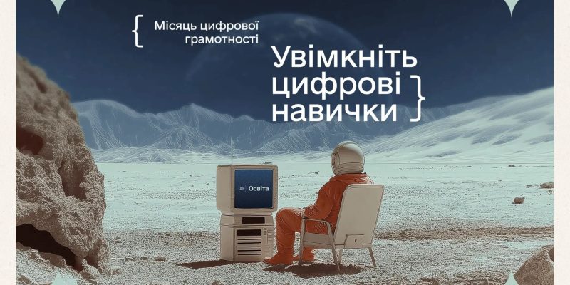 Beige and Black Minimalist Project Deck Presentation