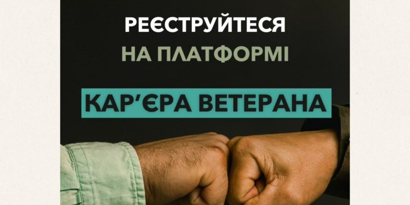 Beige and Black Minimalist Project Deck Presentation