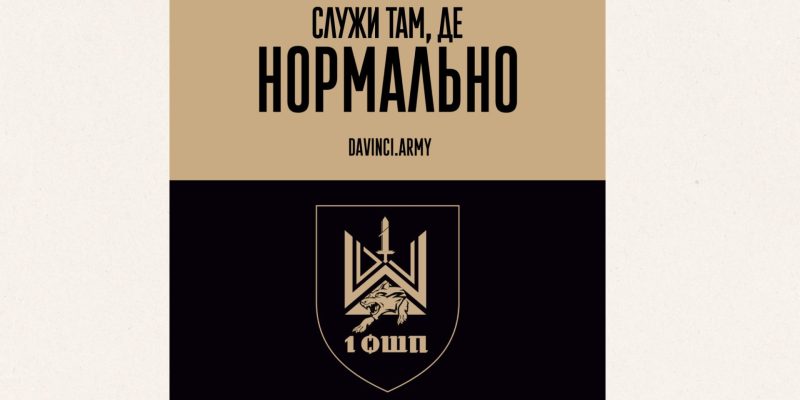 Beige and Black Minimalist Project Deck Presentation