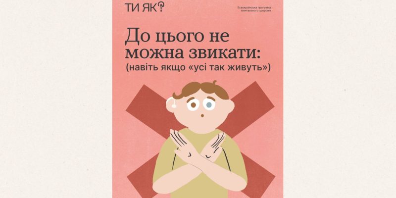 Beige and Black Minimalist Project Deck Presentation