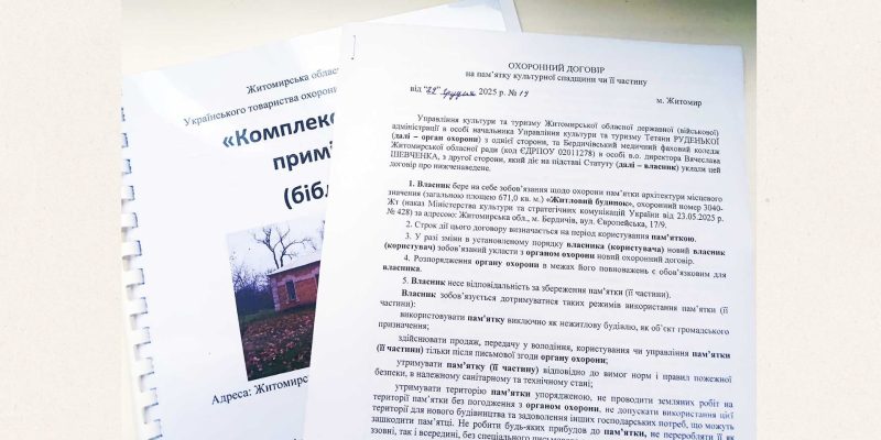 Beige and Black Minimalist Project Deck Presentation