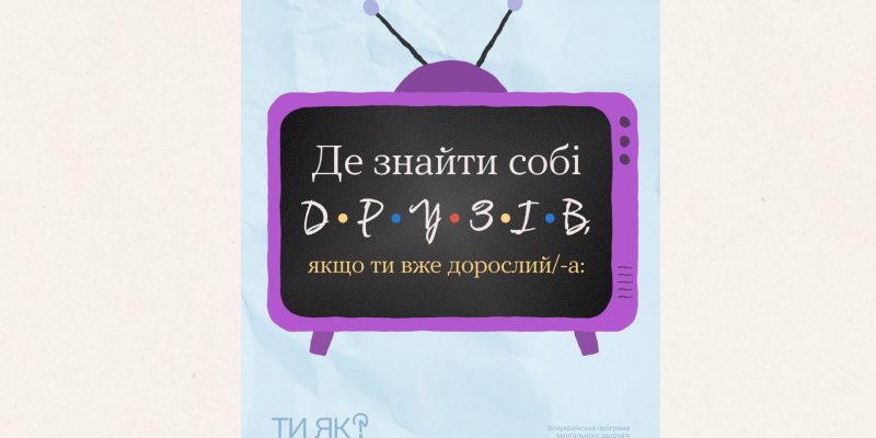 Beige and Black Minimalist Project Deck Presentation