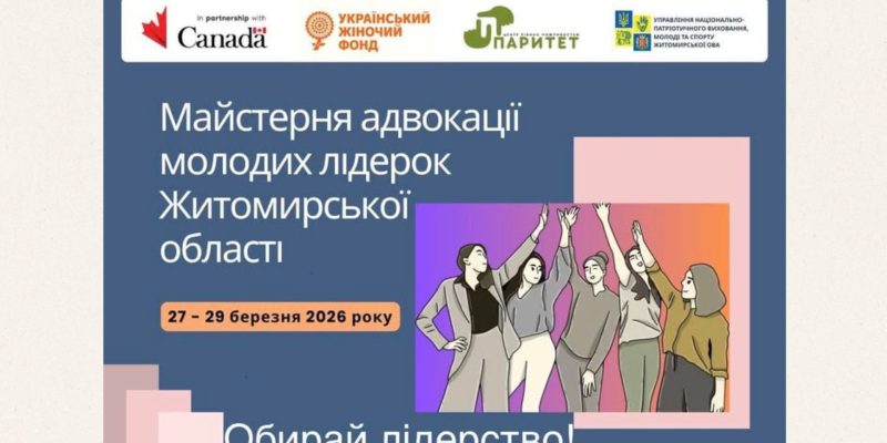 Beige and Black Minimalist Project Deck Presentation