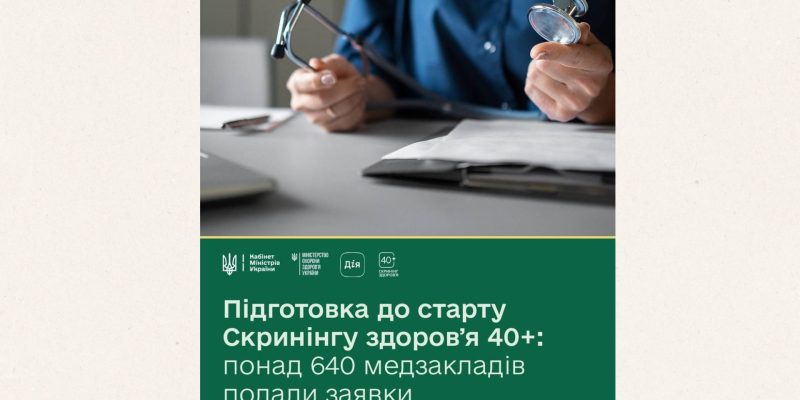 Beige and Black Minimalist Project Deck Presentation