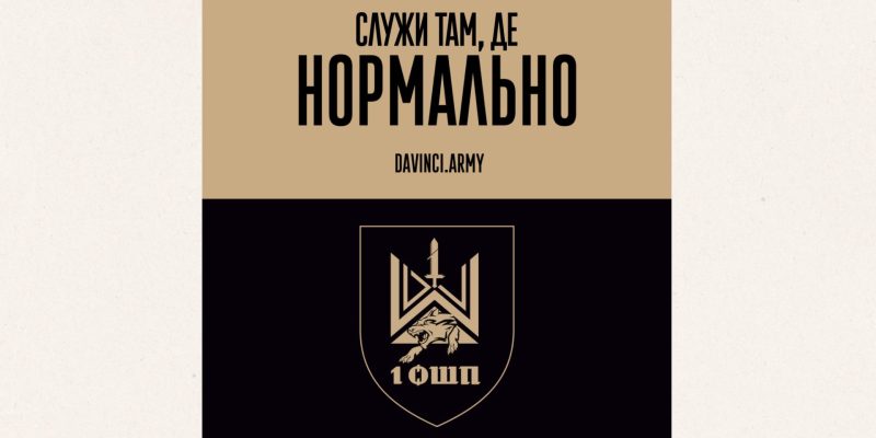 Beige and Black Minimalist Project Deck Presentation