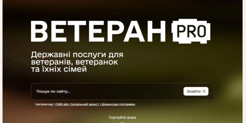 Beige and Black Minimalist Project Deck Presentation