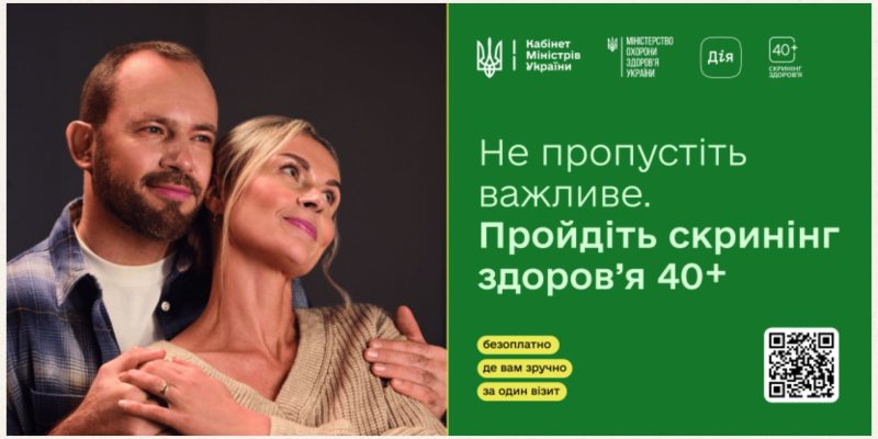 Beige and Black Minimalist Project Deck Presentation