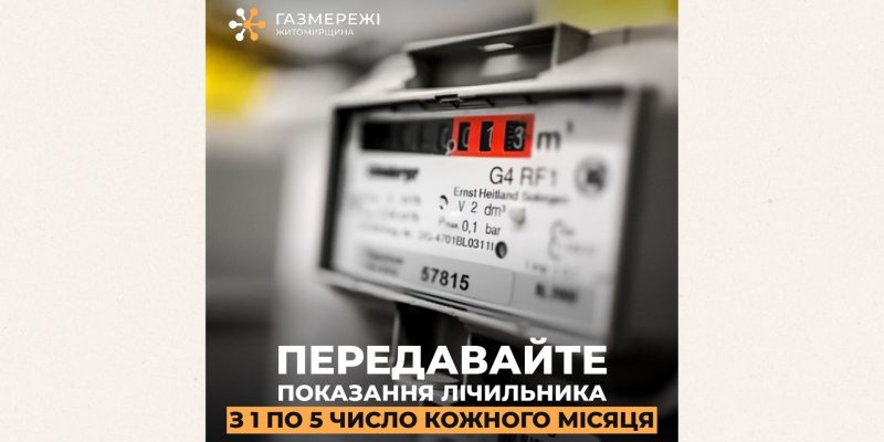 Beige and Black Minimalist Project Deck Presentation