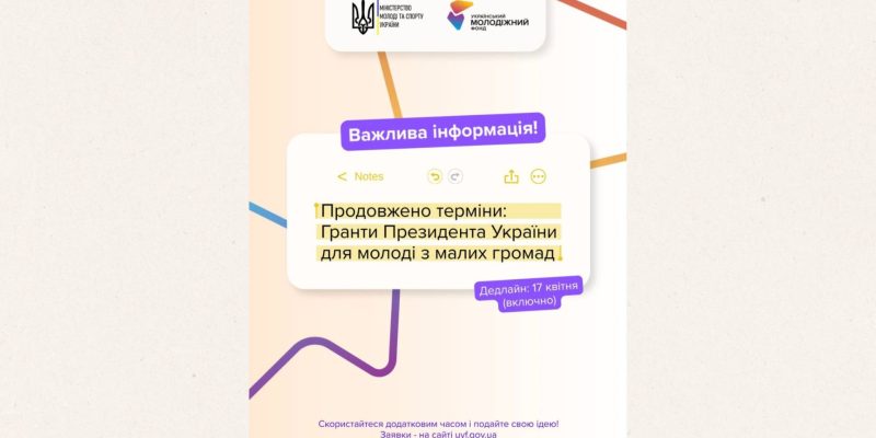 Beige and Black Minimalist Project Deck Presentation