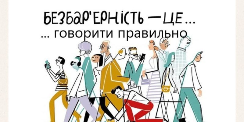 Beige and Black Minimalist Project Deck Presentation