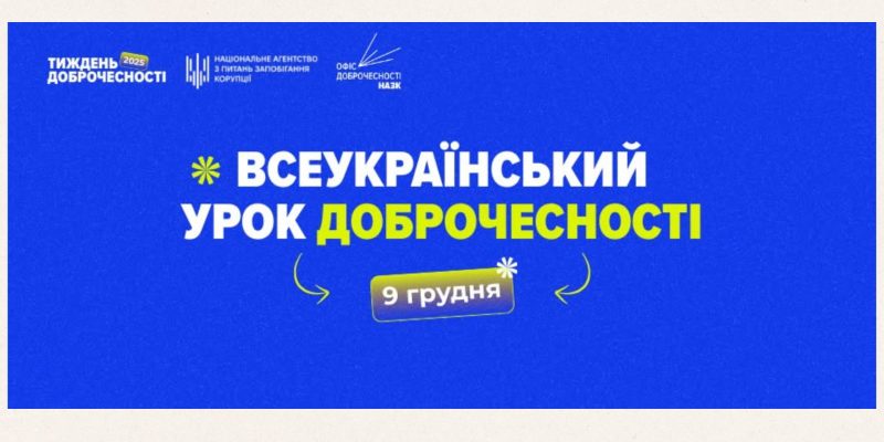 Beige and Black Minimalist Project Deck Presentation