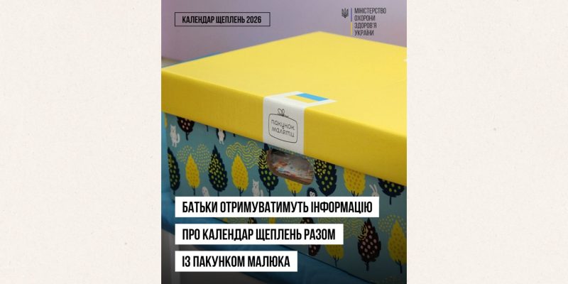 Beige and Black Minimalist Project Deck Presentation