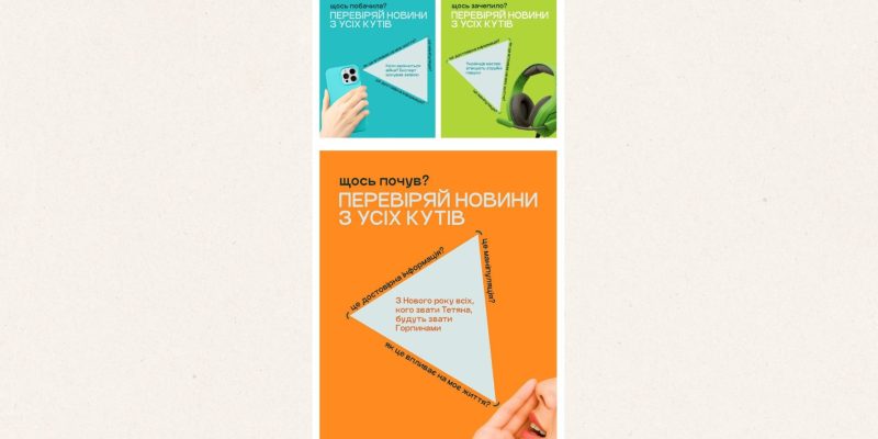 Beige and Black Minimalist Project Deck Presentation