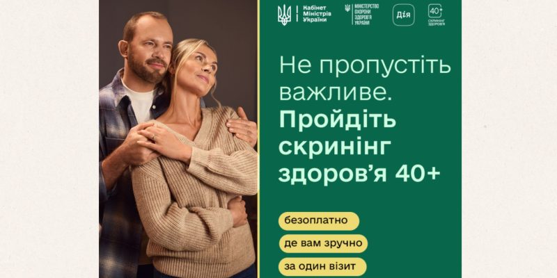 Beige and Black Minimalist Project Deck Presentation