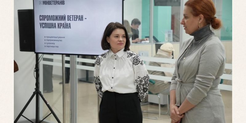 Beige and Black Minimalist Project Deck Presentation