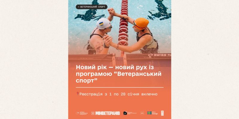 Beige and Black Minimalist Project Deck Presentation