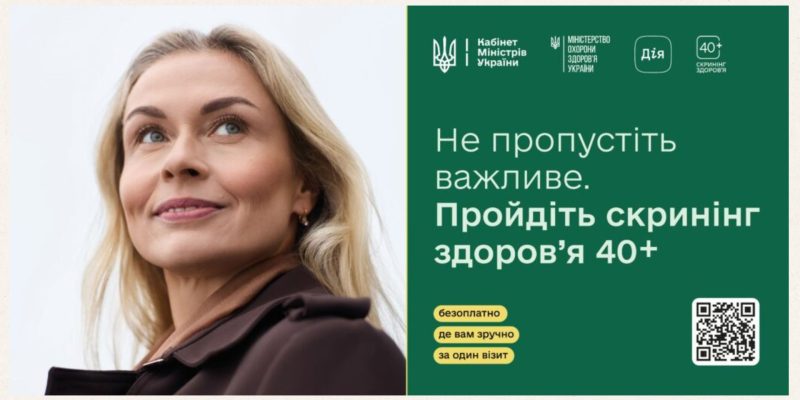 Beige and Black Minimalist Project Deck Presentation