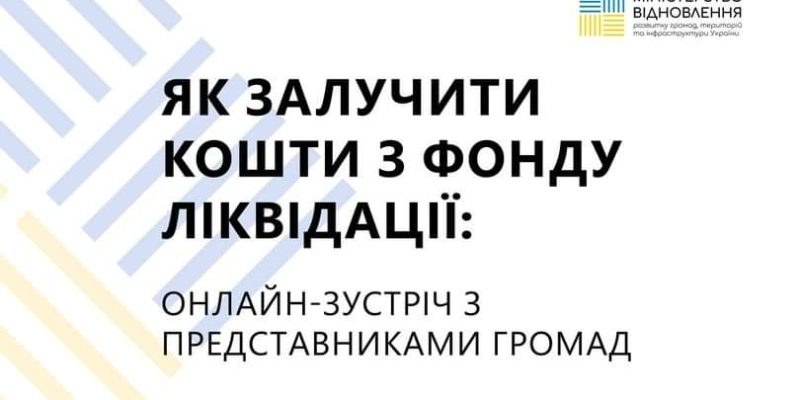 FB_IMG_1686310136471