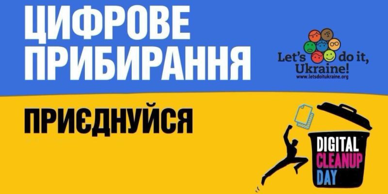 IMAGE-2024-09-11-154109-1024x576