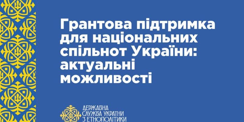 IMAGE-2026-01-19-181453