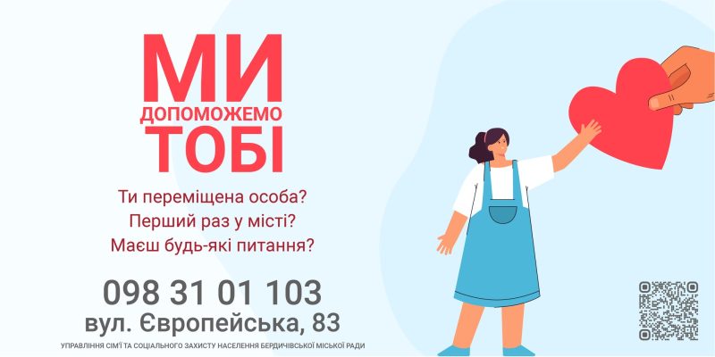 IMG-c8feed5fe1de0f6e2266a4546ce3913b-V