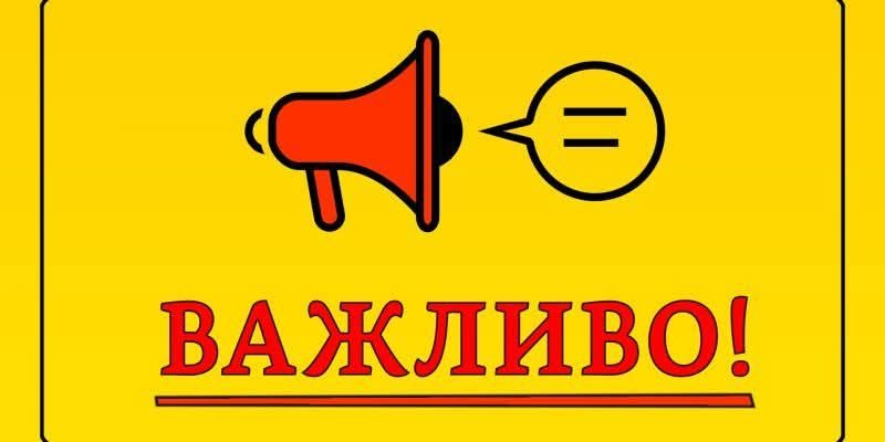 IMG_20260116_183718_283