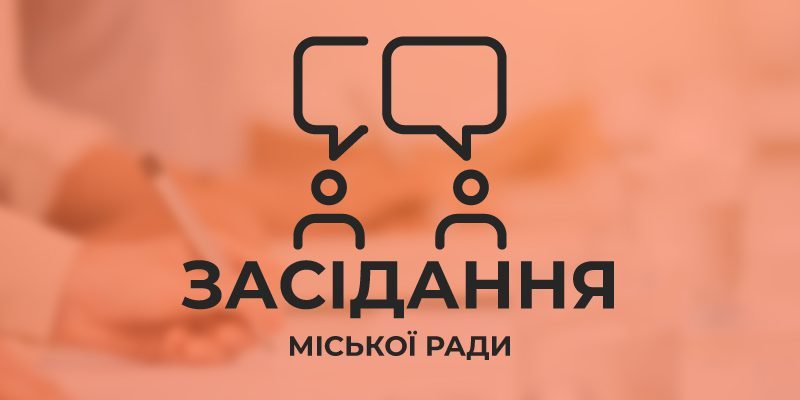 Placeholders_2-p9rzp960jm1ekgvzjus8wokilfgt34fxbhwix8ks68