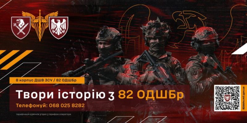 WhatsApp-Image-2026-02-18-at-13.46.01-1024x512