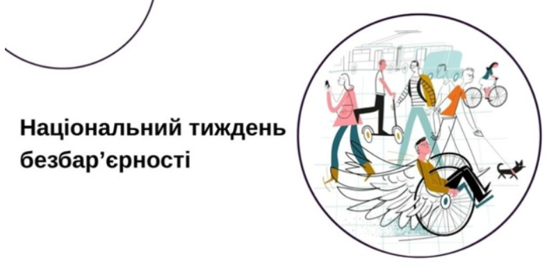 Znimok-ekrana-2026-05-08-154741
