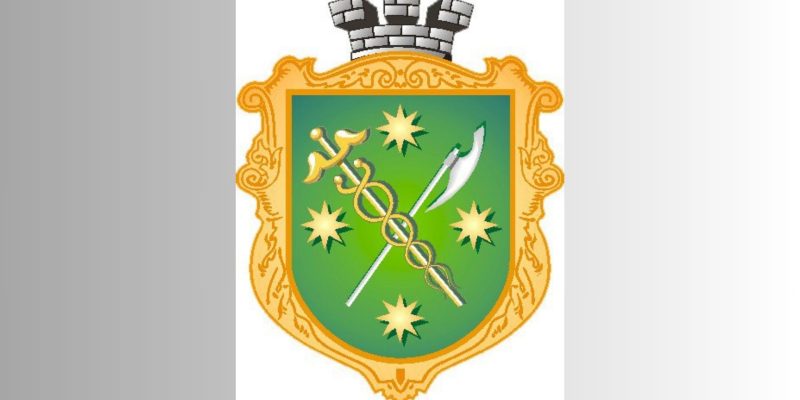 Герб_сайт