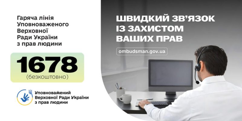 ab9522ba0094fad7f1a92fb89c1686e1-1024x512