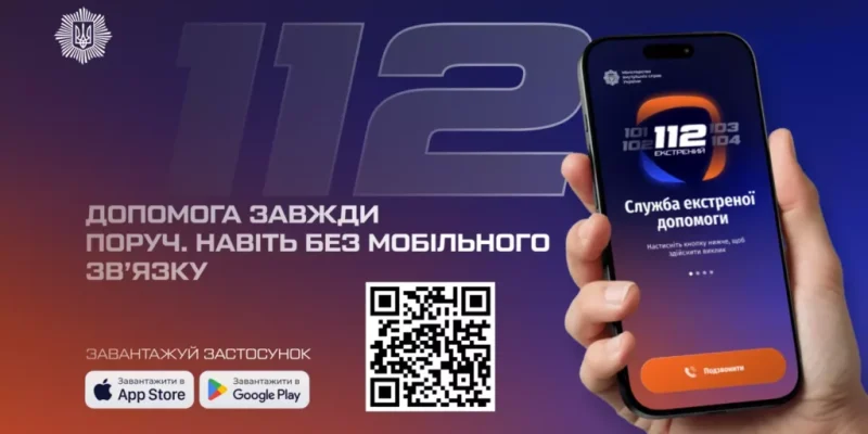 df784080-8268-413a-80fd-9cbb37ef0f6f.png-1024x576