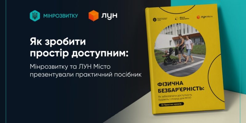 f1ef6147-f0b4-4b26-8530-26158df51c65