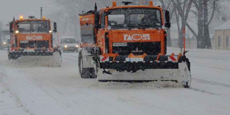 photo_2026-01-08_09-27-21