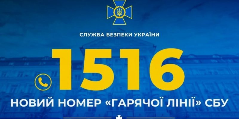 photo_2026-04-02_12-09-59-1024x576