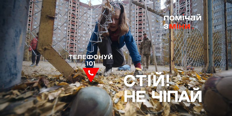 videoframe_23614