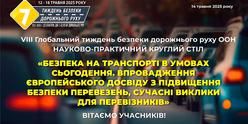 videoframe_692 (1)