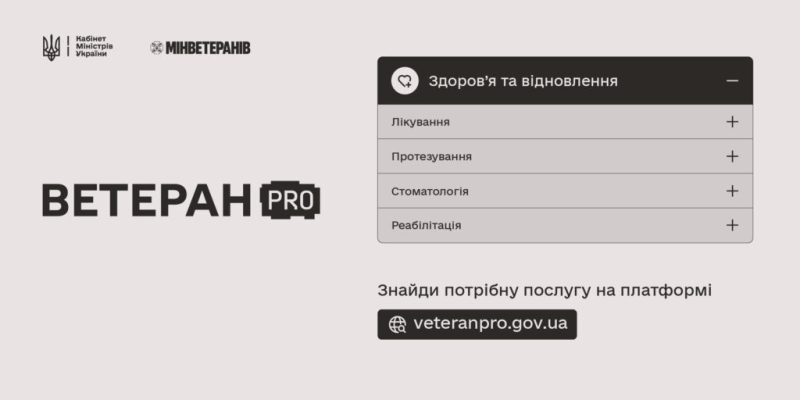 visual_1200h628-02-1024x536